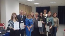 IMG_20141218_163101_587_330_90
