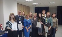 IMG_20141218_163101_587_330_90