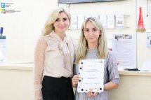 1000_Iryna_cityday