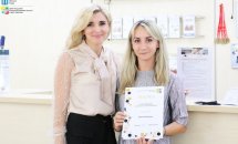 1000_Iryna_cityday