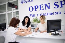 Обговорення робочих питань у просторі "OPEN SPACE".