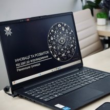Екран ноутбука з інформацією про рівень комунікації з громадянами.