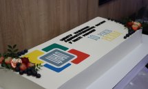 Великий білий торт