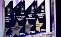 Подяки чорного кольору