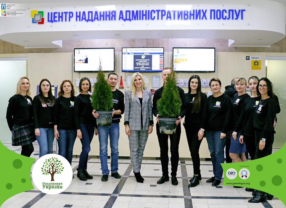 ОзелененняУкраїни. 1000000 дерев за 24 години!