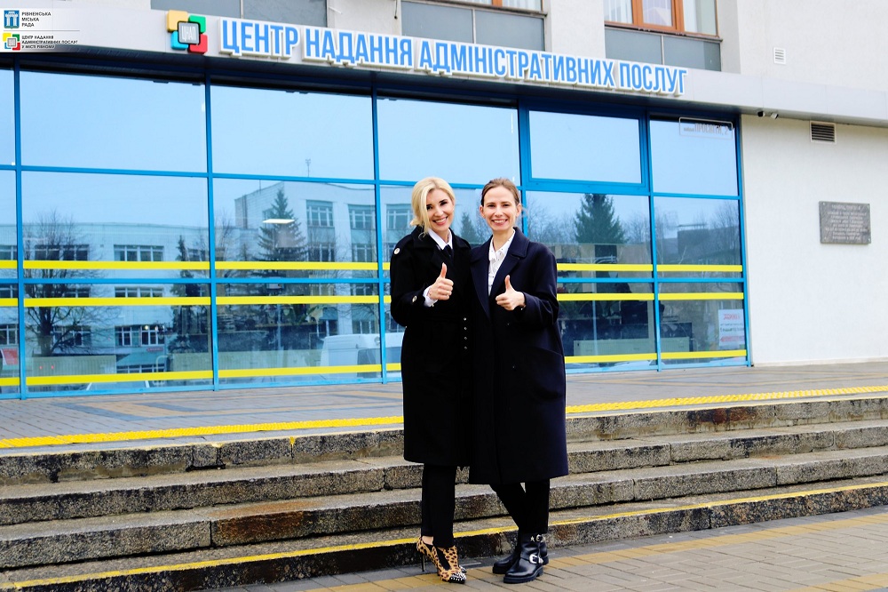 Впроваджено новий сервіс - єМалятко!
