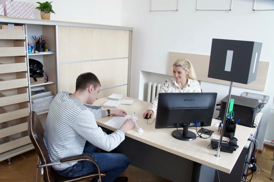 З 04.04.2016 року розпочне роботу Відділ ведення реєстру територіальної громади