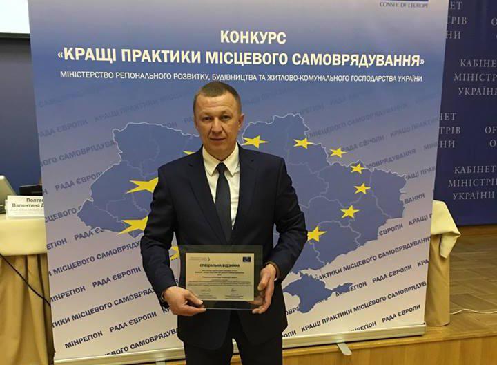 Заступник міського голови Рівного Віталій Герман: «Моя мета – збудувати раціональне, комфортне місто для життя і відпочинку»