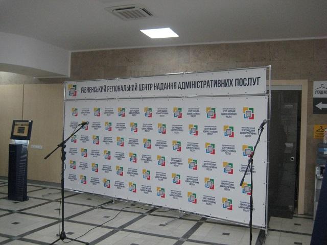 Місто Рівне - у трійці лідерів
