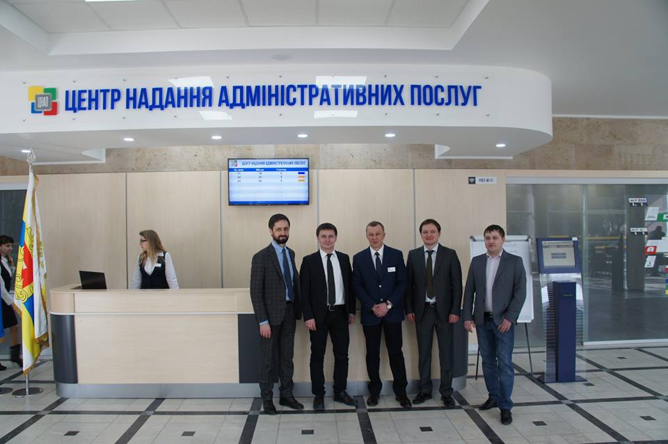 Рівненський регіональний ЦНАП відвідали Папенхайм Домінік, Ігор Коліушко, Тарас Журавель, Олексій, Томкова, Олександр Каменчук, Ольга Калініченко