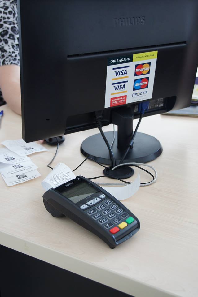 Успішна реалізація проекту: ЦНАП та Ощадбанк