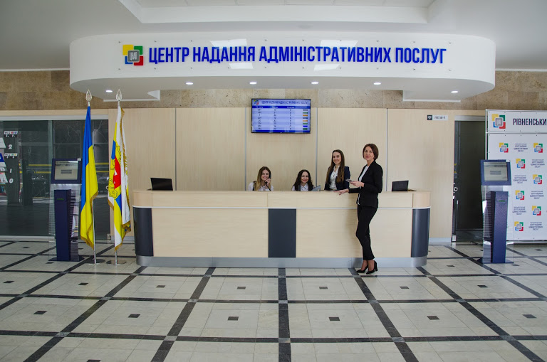 Голови об’єднаних громад Рівненщини вчилися у Рівненського ЦНАПу