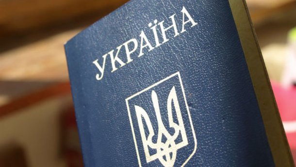Змінилися Правила реєстрації місця проживання