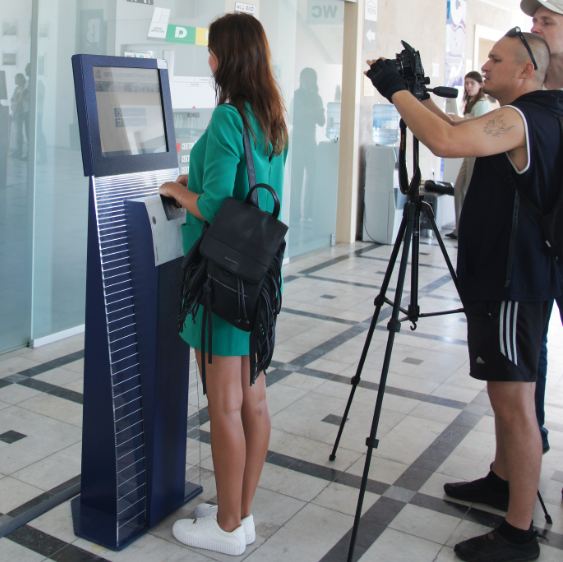 А як поживає сервіс?