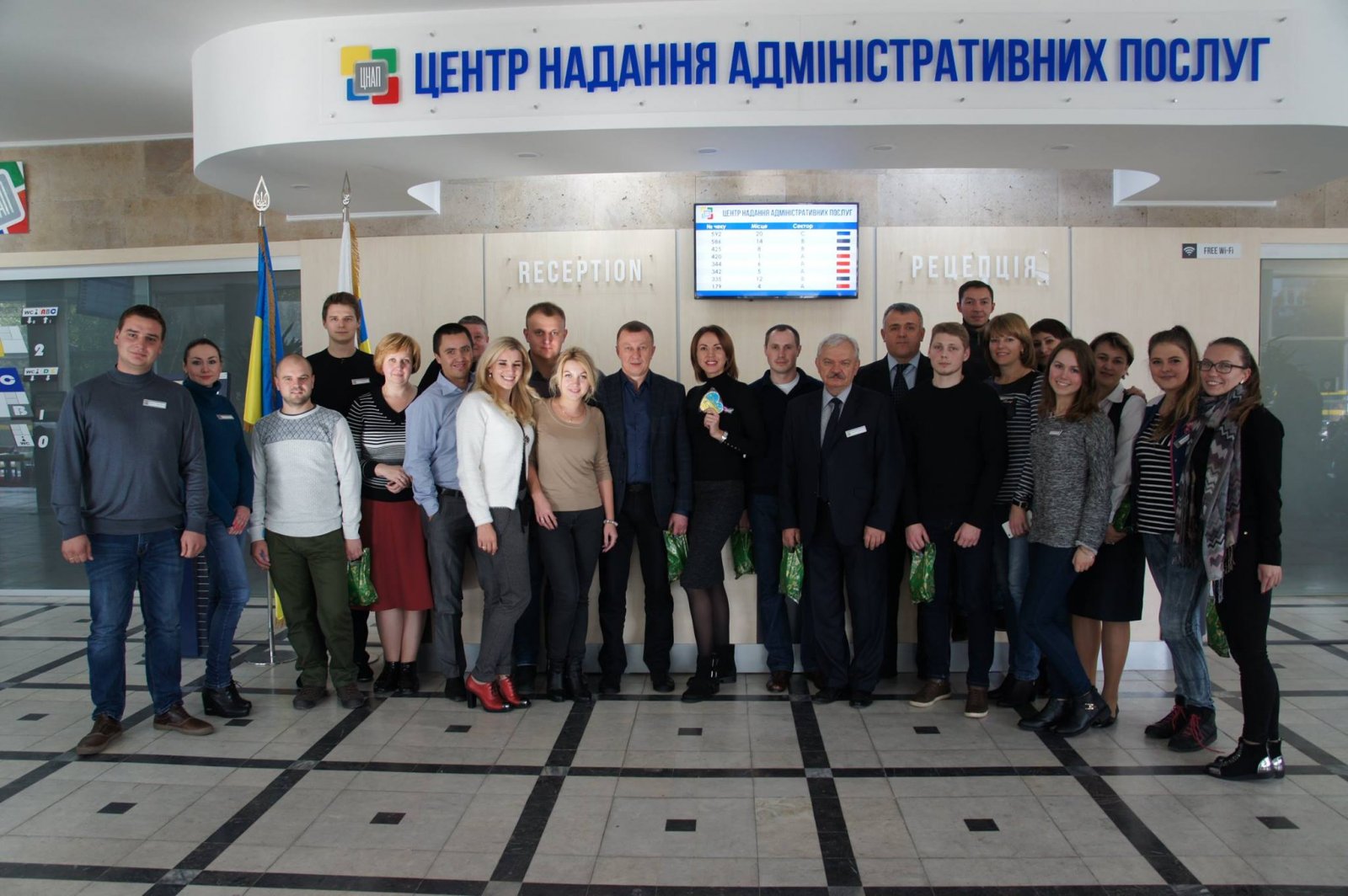 День козацтва в Рівненському регіональному центрі надання адміністративних послуг 