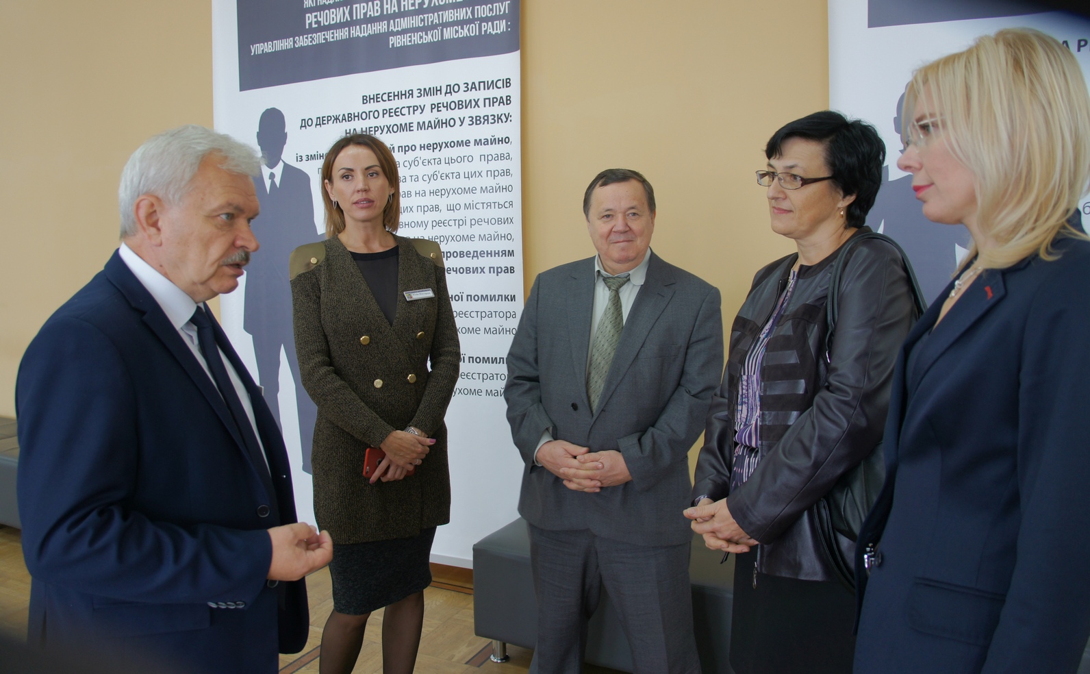 «Красива комп’ютерна іграшка» або як працювати на результат