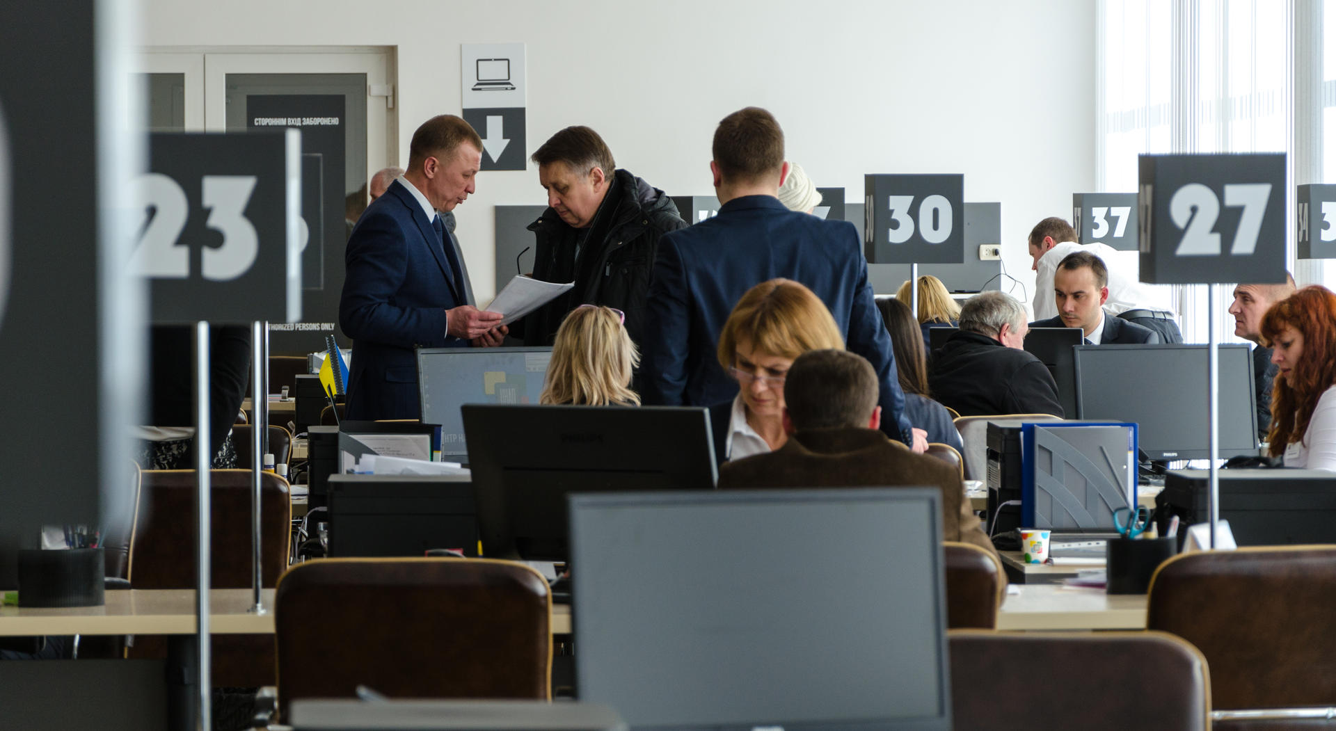 У Рівненському ЦНАПі оформлюватимуть закордонні паспорти та ID-картки