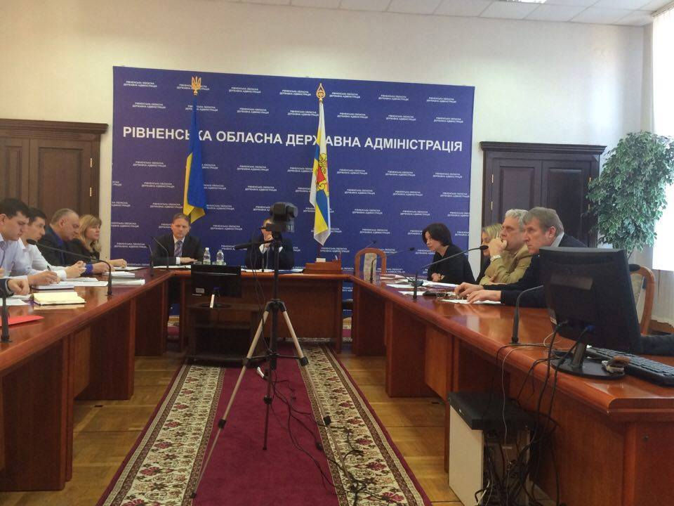 Відеоконференція за участі голів райдержадміністрацій та міських голів
