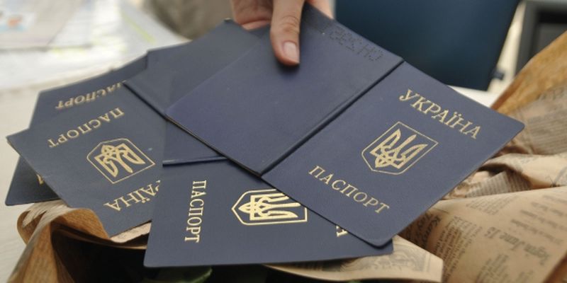 Новий порядок: в Україні змінили правила прописки