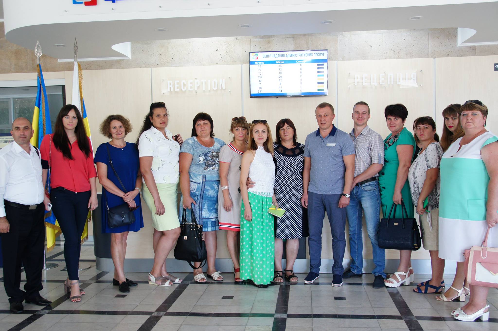 Рівненський ЦНАП відкритий до обміну досвідом