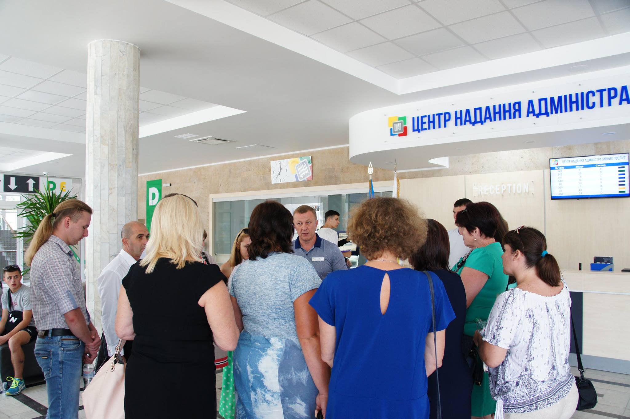 Рівненський ЦНАП відкритий до обміну досвідом