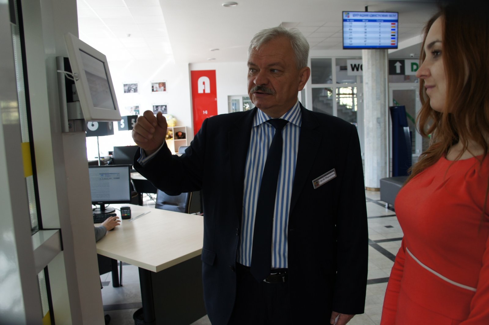 Нові знання, нові можливості