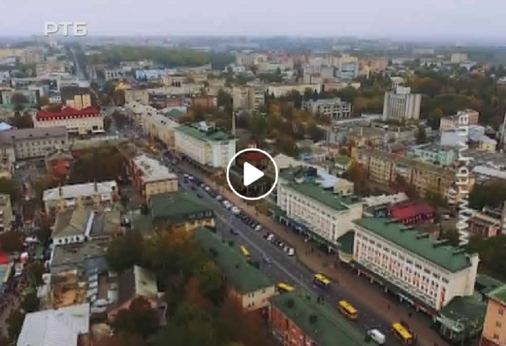 У чому Рівне може стати кращим за інші обласні центри і з чим наш обласний центр зможе асоціювати вся Україна
