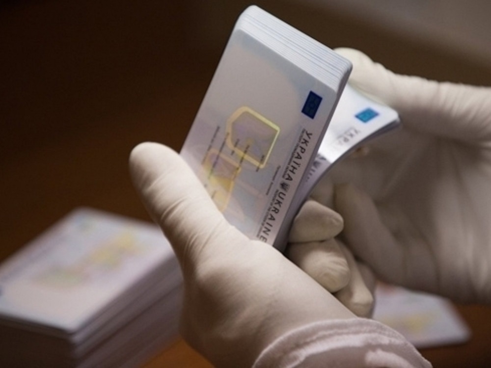 ЦНАП у Рівному провів покращення, адже з часом – паспортів не буде