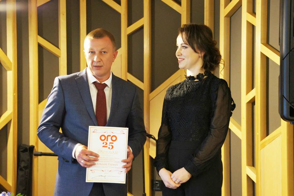 Відбулося нагородження переможців проекту “Успішні рівняни”