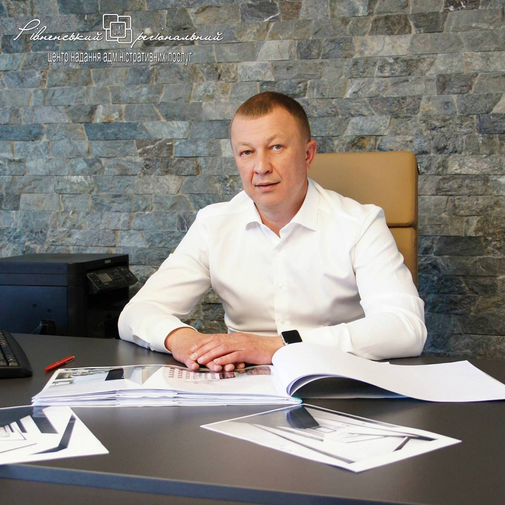Де знаходиться і яким буде Управління ДАБІ Рівненської міської ради