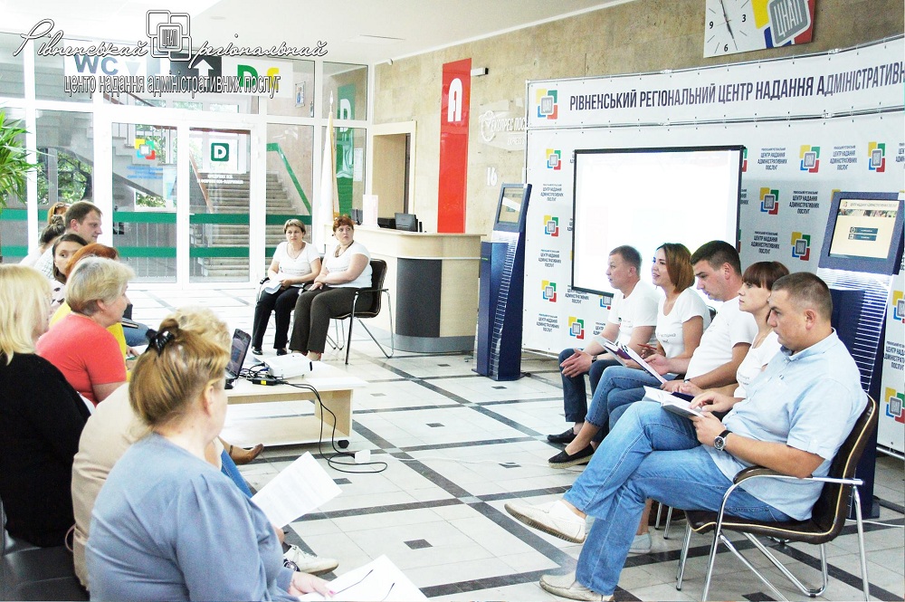 Відбувся інтерактивний навчальний брифінг голів ОСББ