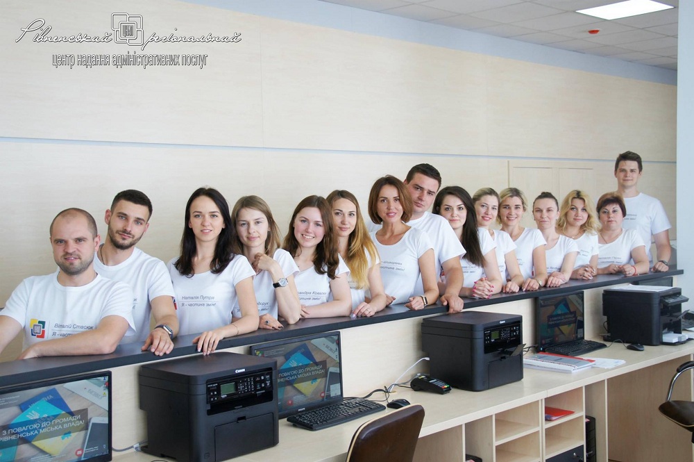 МИ ЦЕ ЗРОБИЛИ!