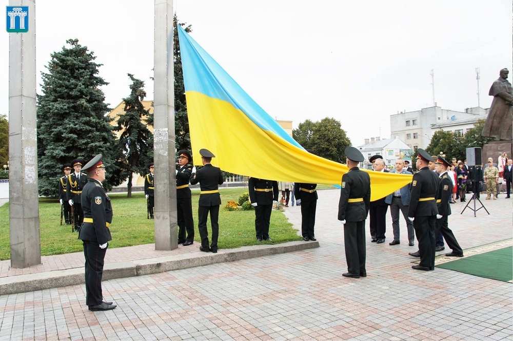 Щиро вітаємо Вас, з Днем Державного Прапора!