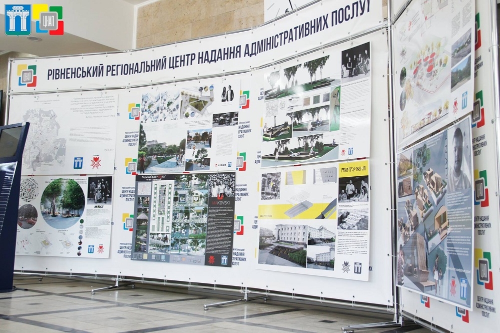 Виставку архітектурних проектів 