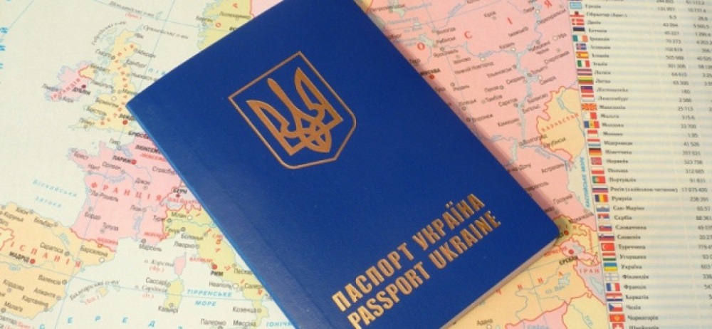 Коли рівняни зможуть отримувати закордонний паспорт у ЦНАПі
