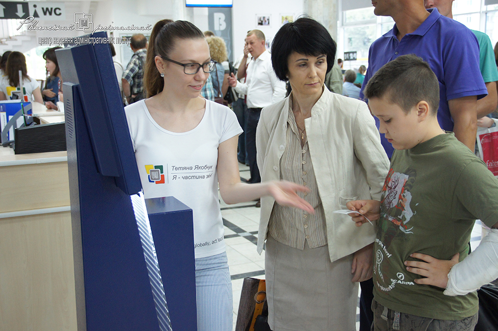 23 червня 2017 року розпочата реєстрація в автоматизованій системі керування чергою відвідувачів для отримання паспорта громадянина України та біометричного паспорта для виїзду за кордон