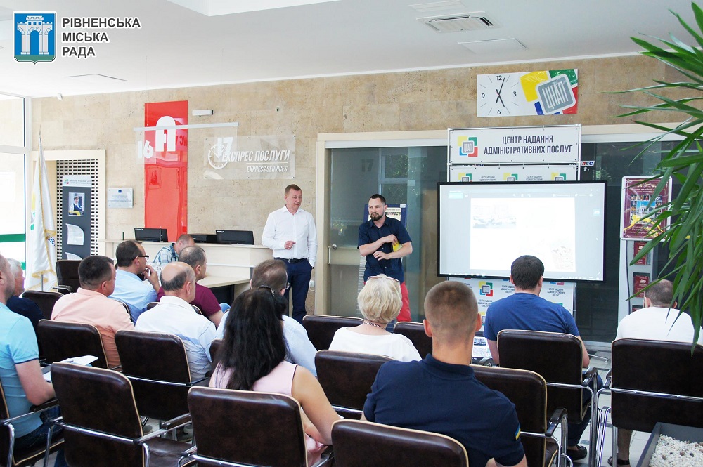 1 червня 2018 року, у приміщенні Рівненського регіонального центру надання адміністративних послуг відбулося чергове засідання Архітектурно-містобудівної ради при Управлінні містобудування та архітектури виконавчого комітету Рівненської міської ради.