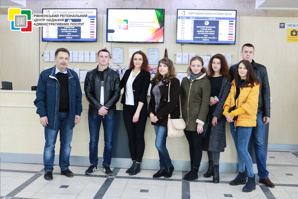 Сьогодні, 4 квітня 2018 року, команда Рівненського регіонального центру надання адміністративних послуг ділилася своїми знаннями та досвідом з студентами Національного університету водного господарства та природокористування!