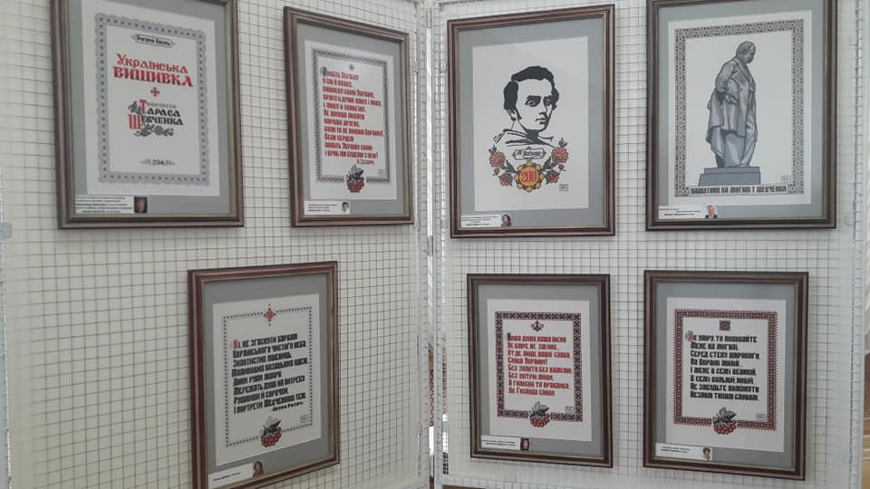 У Міському будинку культури відбулася виставка 