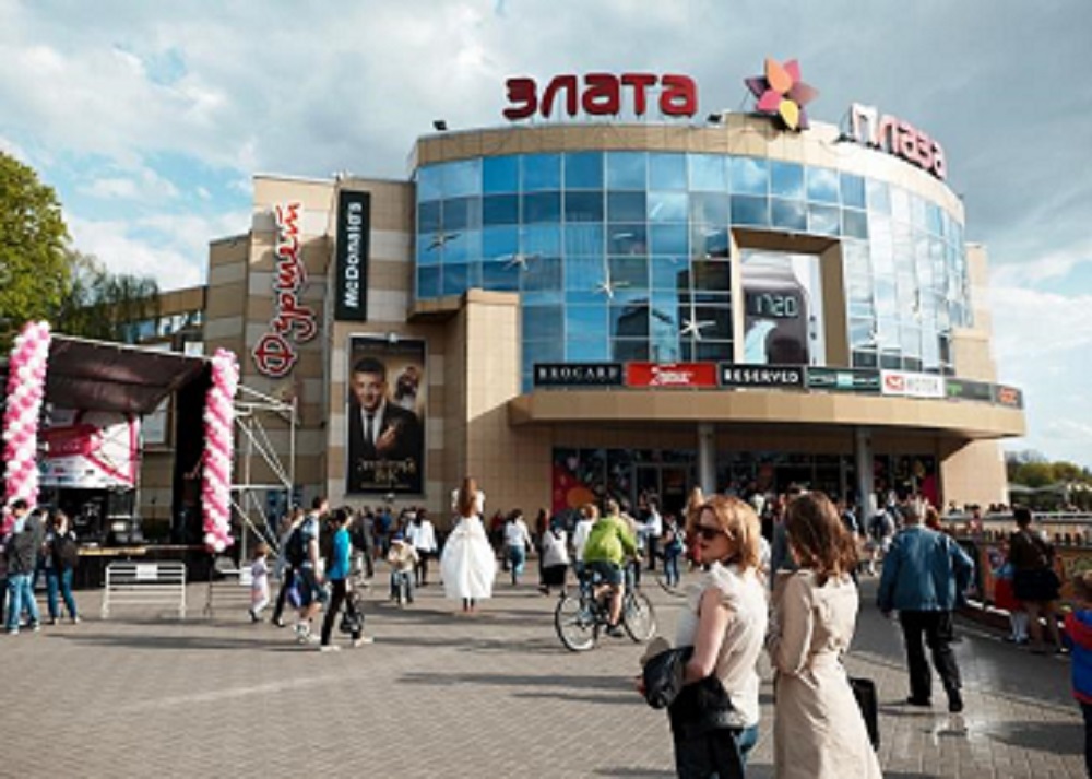 ЦНАП запрацює у «Злата плазі»