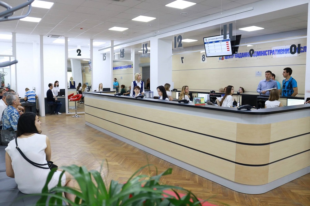 Інформація про модернізацію у рамках проекту ЄС ЦНАП м.Рівне (сектору паспортних послуг)