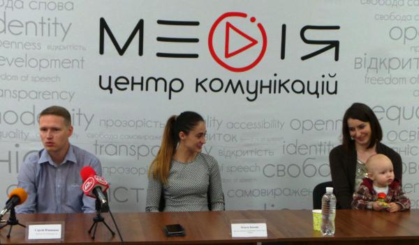 Під час благодійного забігу в Рівному збиратимуть гроші на операцію малюку