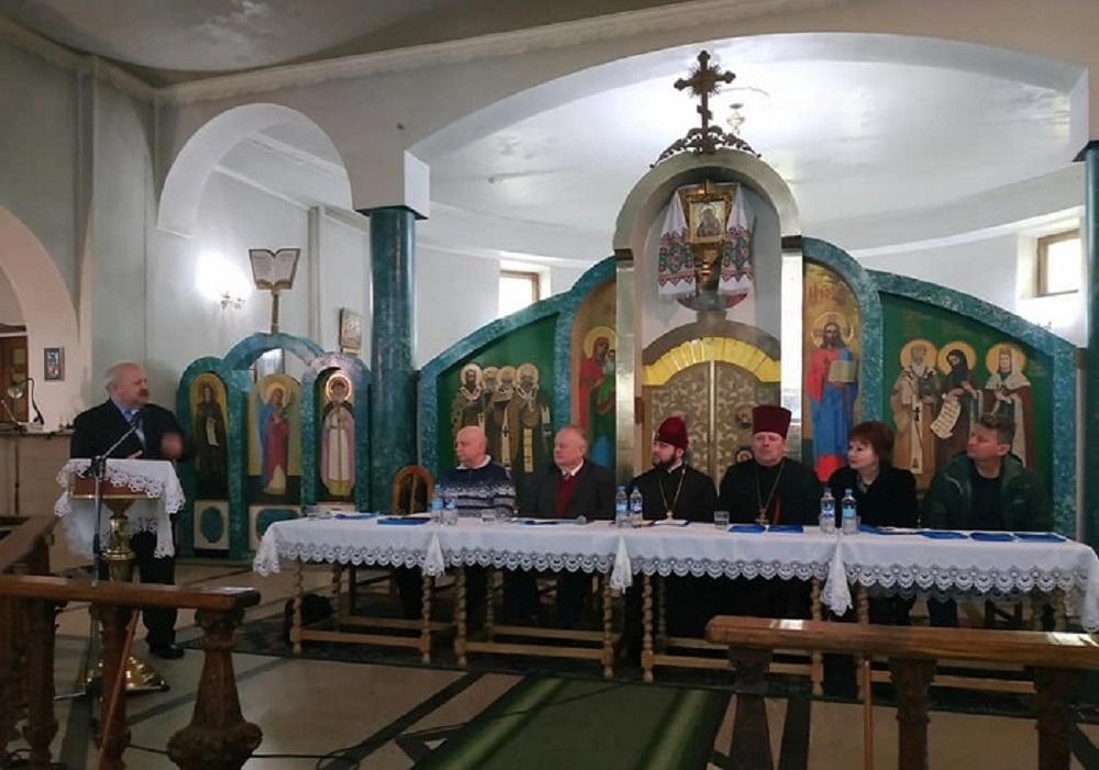 У Рівному визначаються з духовними цінностями українців