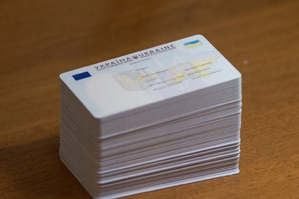 Оновлення законодавства у порядку оформлення паспорта громадянина України
