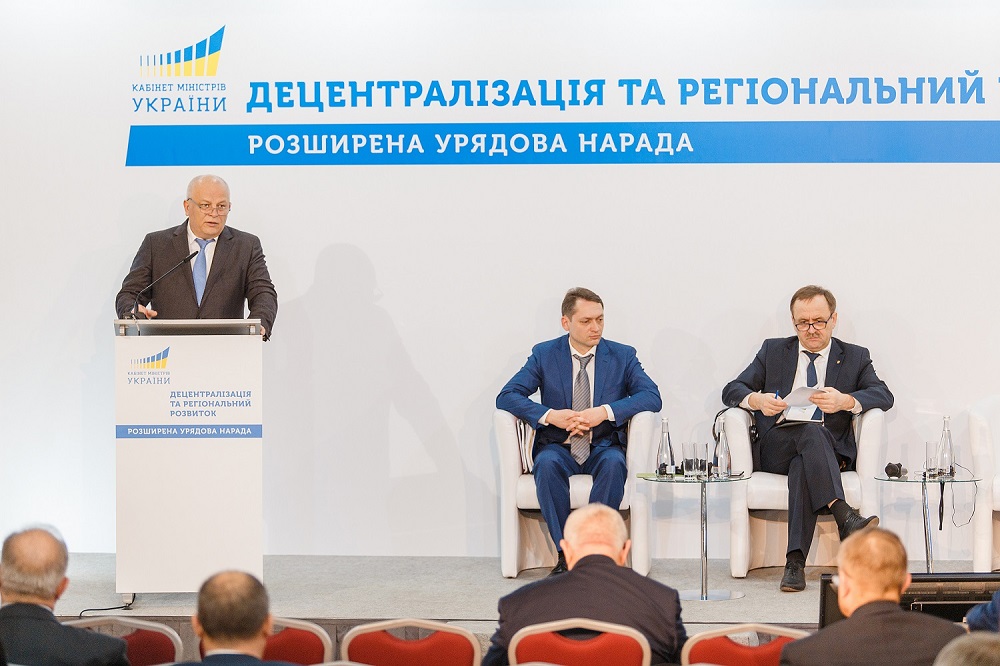 Як зробити регіони багатими?