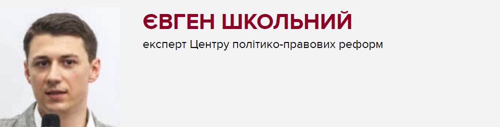 Послуги МВС: нові правила – старі проблеми
