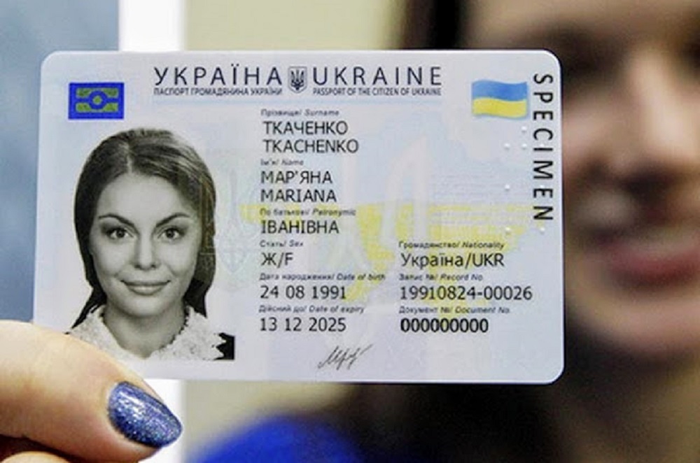Для реєстрації на ЗНО та вступу до вишів абітурієнтам потрібно оформити ID-картку
