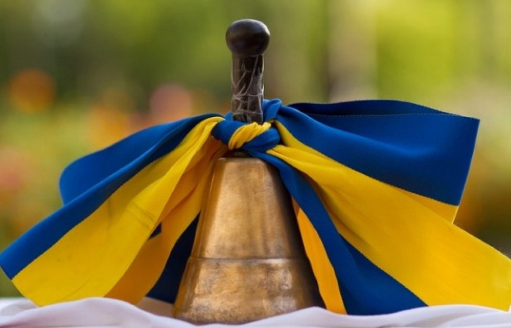 Відомо, коли у школах Рівного буде свято ПЕРШОГО дзвоника
