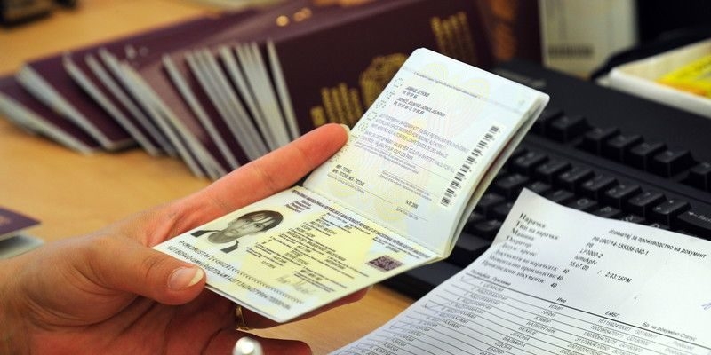 У Рівному знову ажіотаж навколо виготовлення закордонних паспортів?