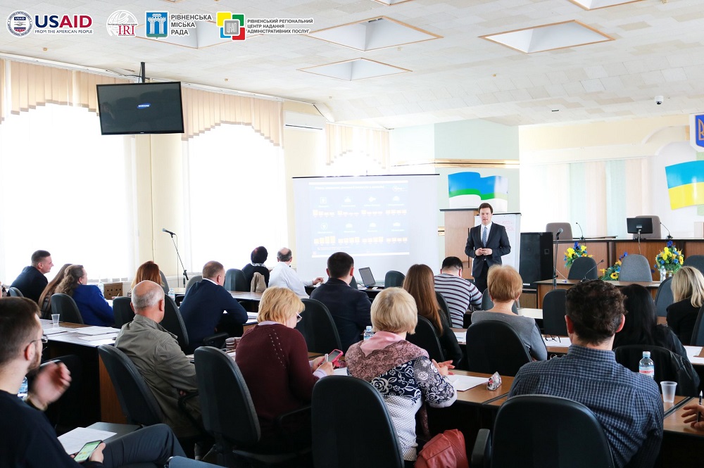 12-13 квітня 2018 року відбувся семінар для депутатів та службовців Рівненської міської ради, організований Міжнародним Республіканським інститутом в рамках проекту USAID